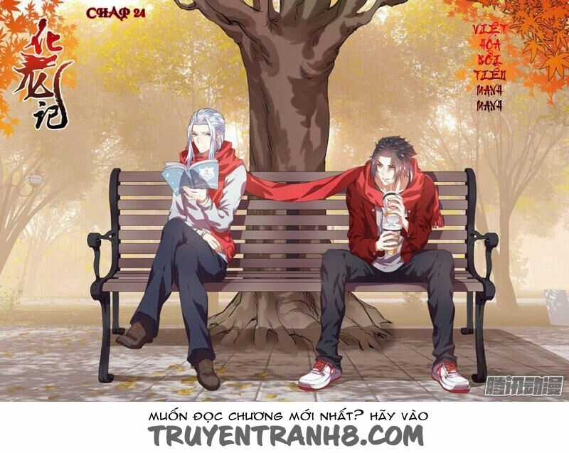 Hóa Long Ký Chapter 24 trang 1