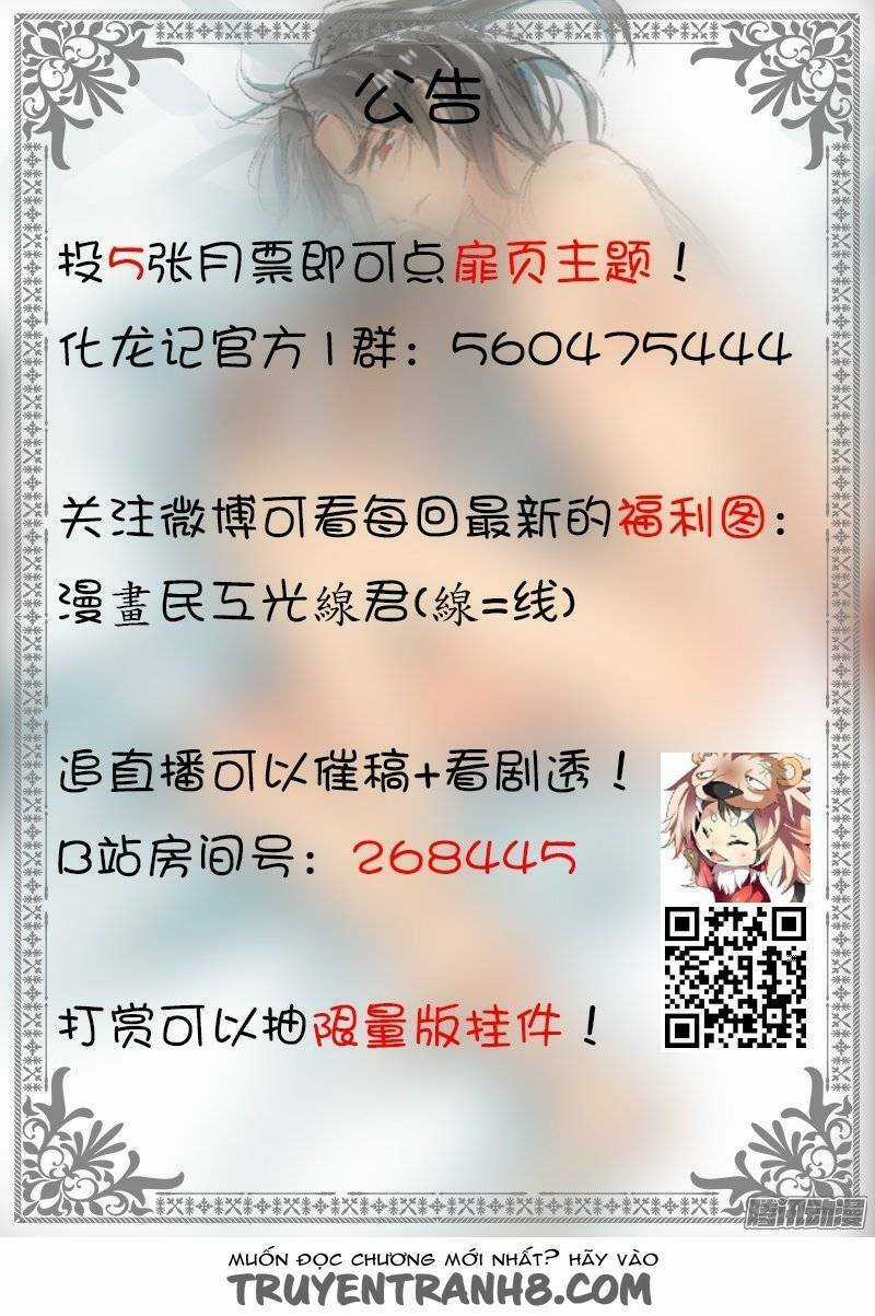 Hóa Long Ký Chapter 24 trang 10