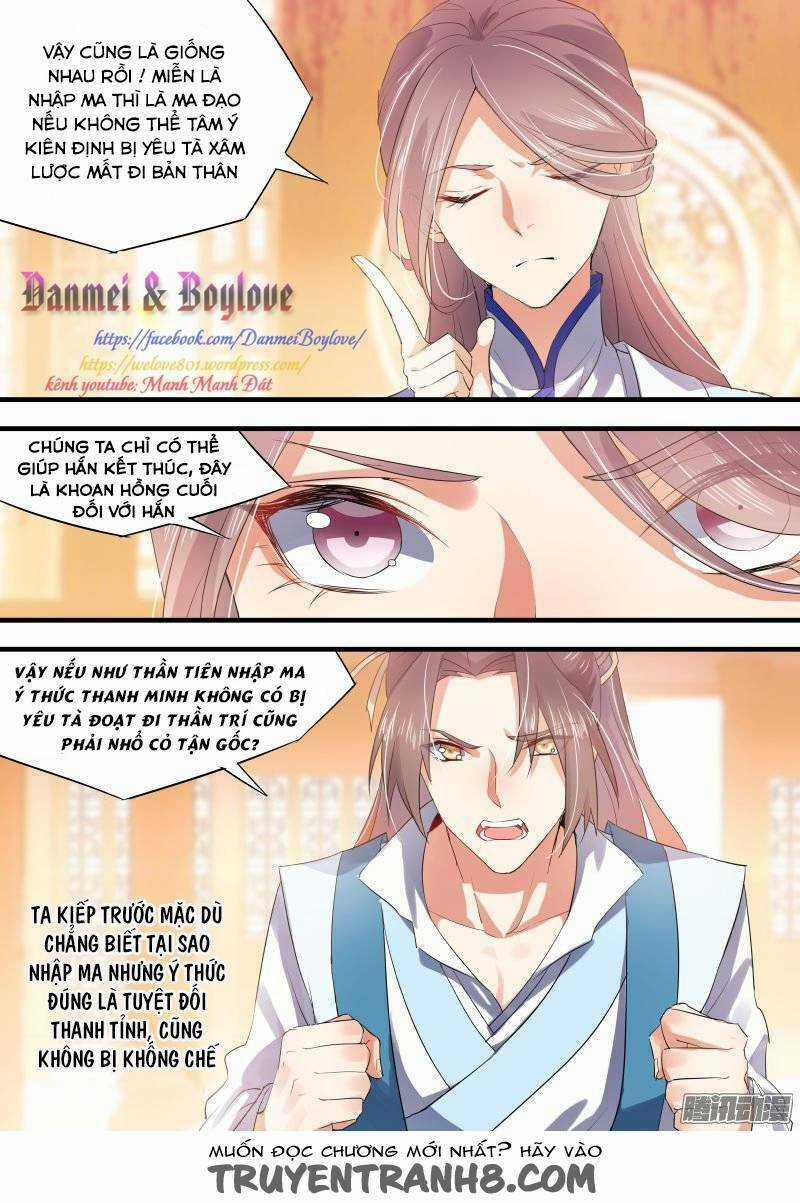 Hóa Long Ký Chapter 25 trang 1