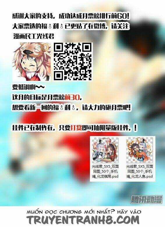 Hóa Long Ký Chapter 28 trang 9