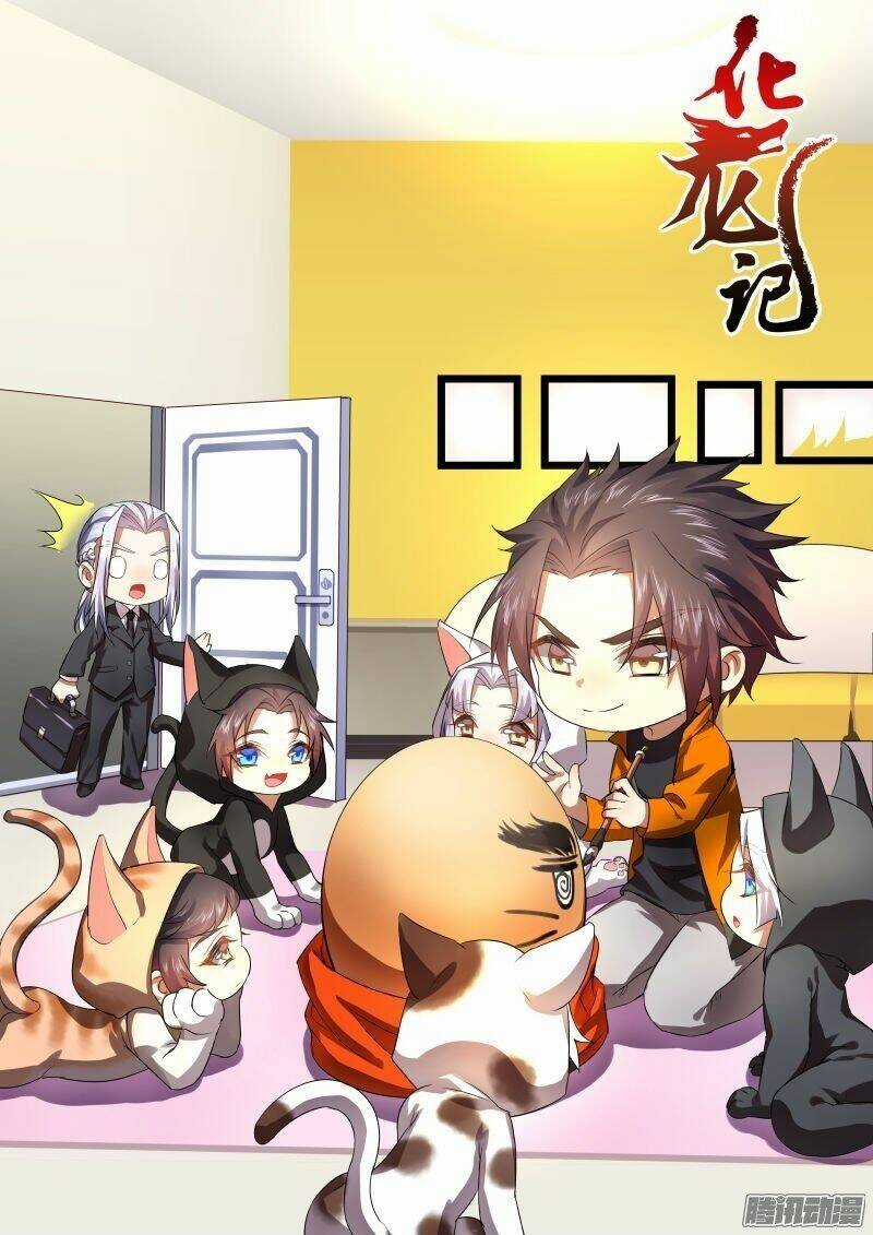 Hóa Long Ký Chapter 31 trang 0
