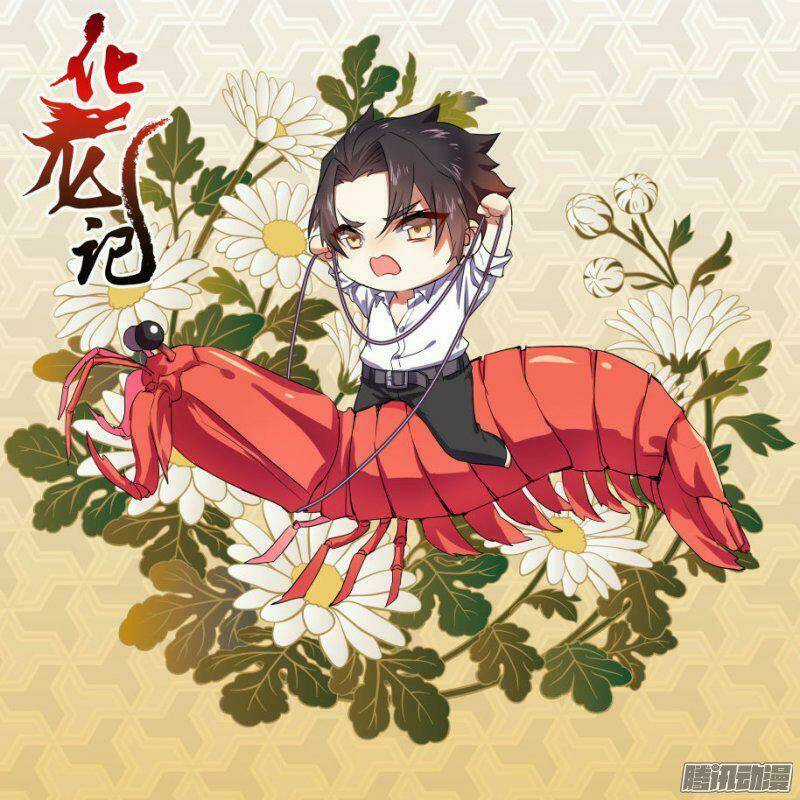 Hóa Long Ký Chapter 42 trang 0