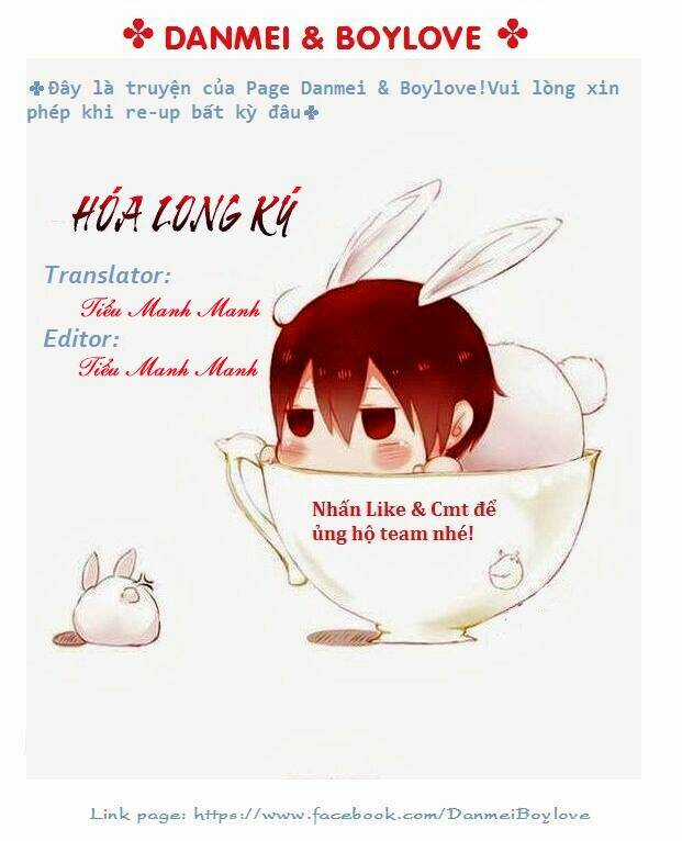 Hóa Long Ký Chapter 46 trang 0