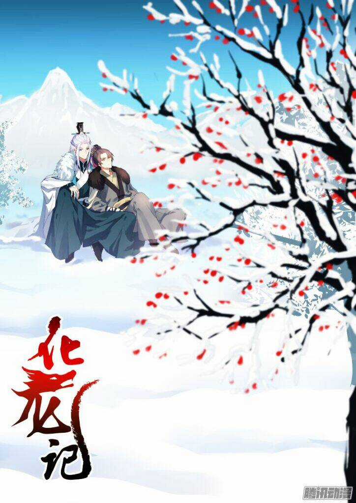 Hóa Long Ký Chapter 46 trang 1