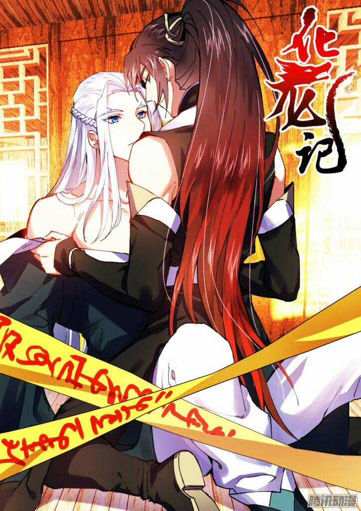 Hóa Long Ký Chapter 50 trang 1