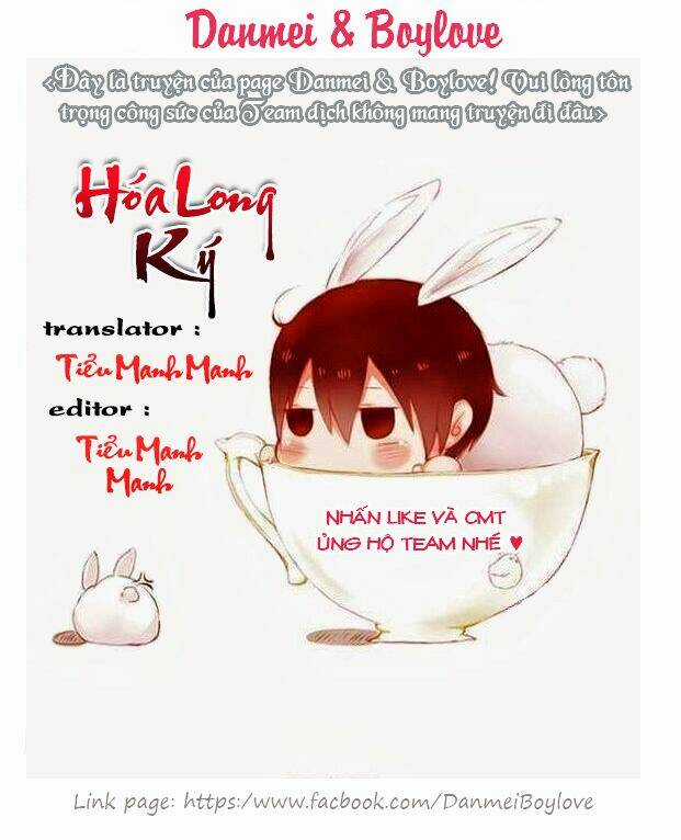 Hóa Long Ký Chapter 54 trang 1