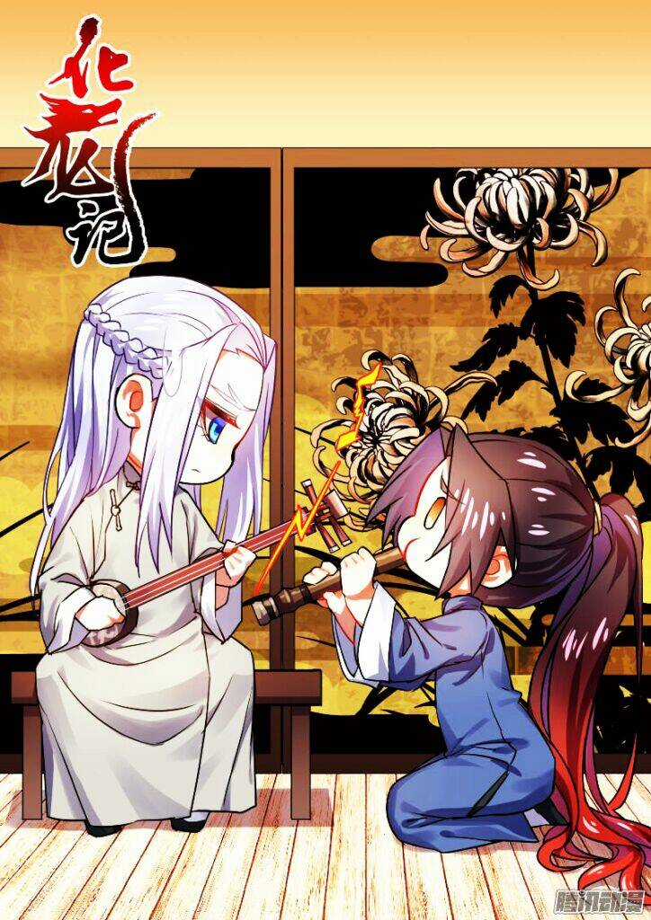Hóa Long Ký Chapter 57 trang 0