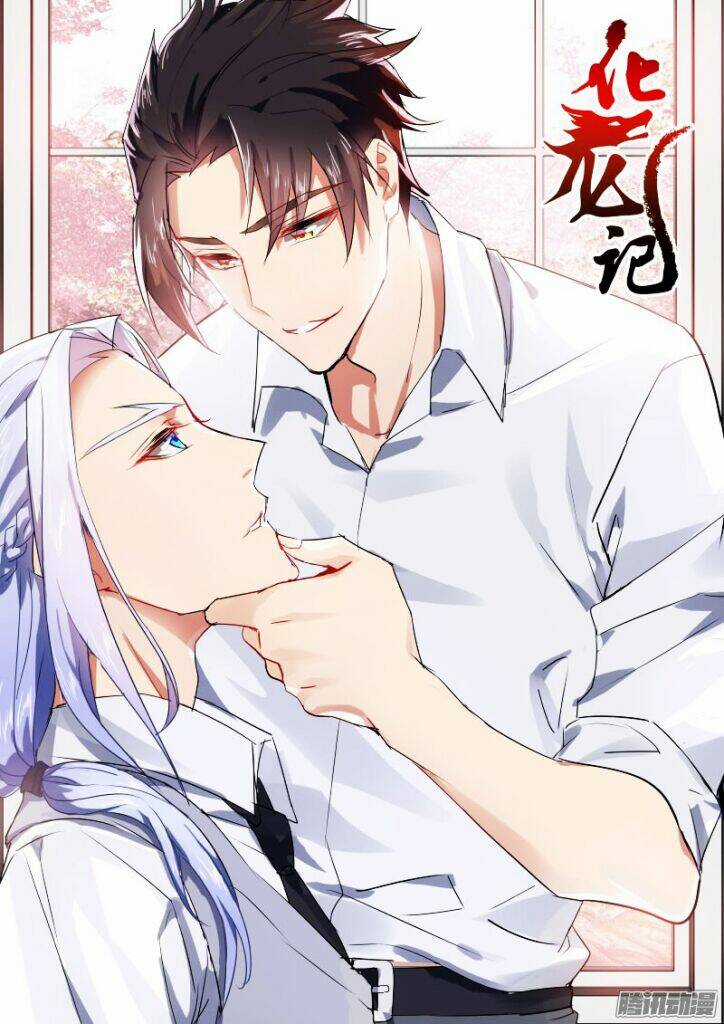 Hóa Long Ký Chapter 58 trang 0
