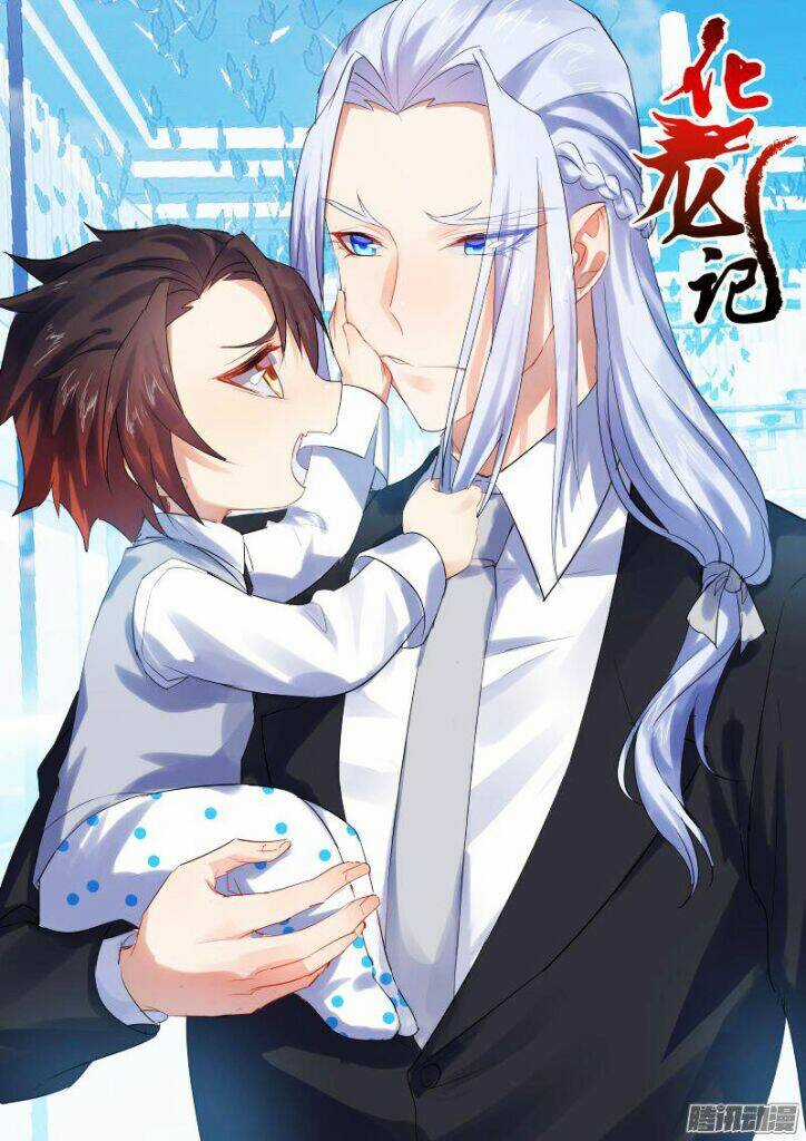 Hóa Long Ký Chapter 61 trang 0