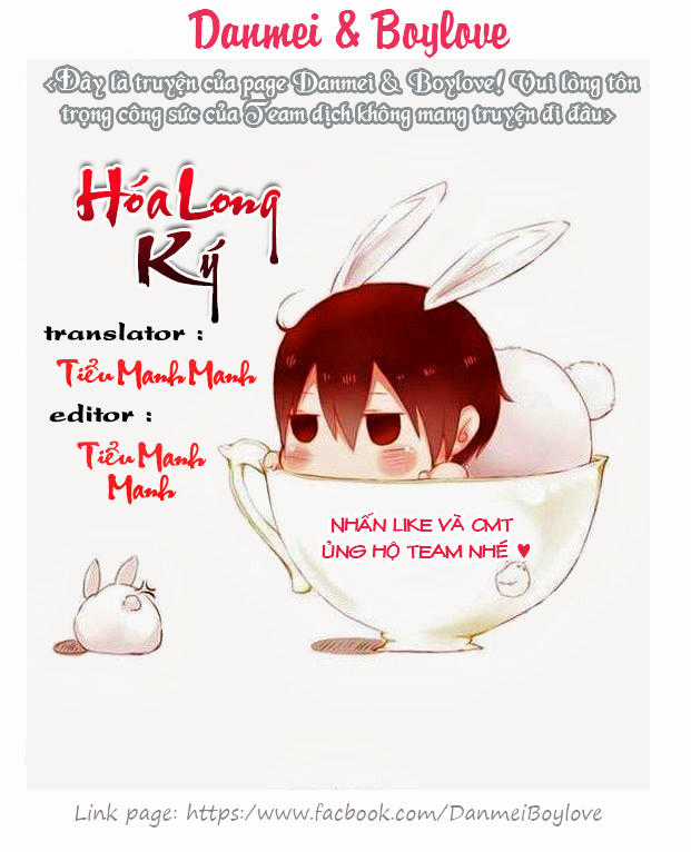 Hóa Long Ký Chapter 63.6 trang 1