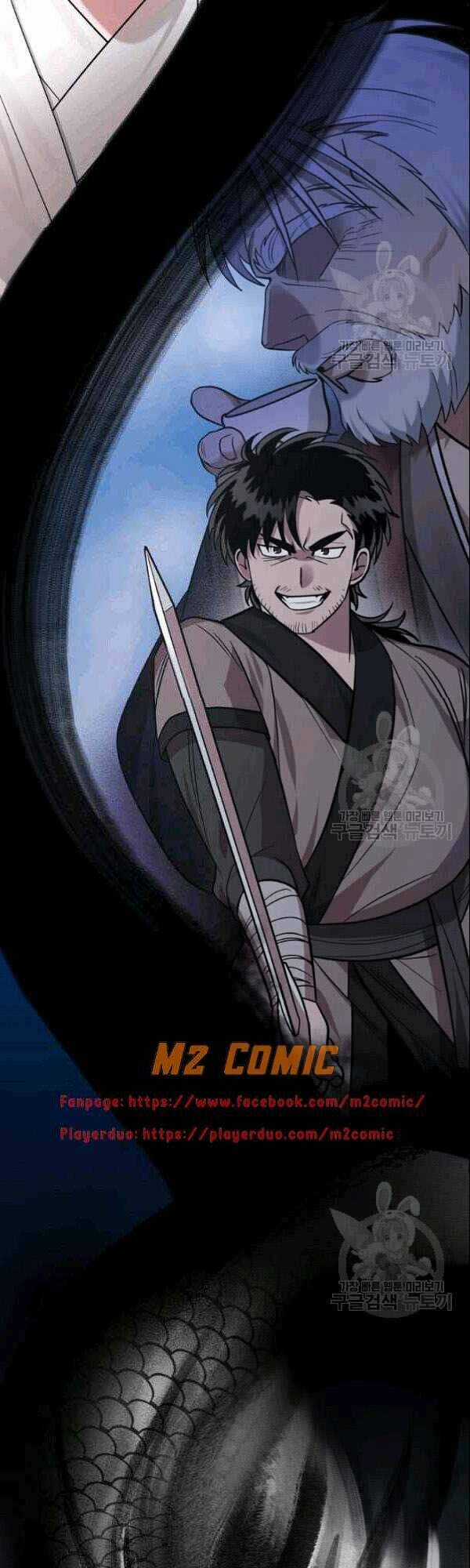 Họa Long Vương Chapter 0 trang 10