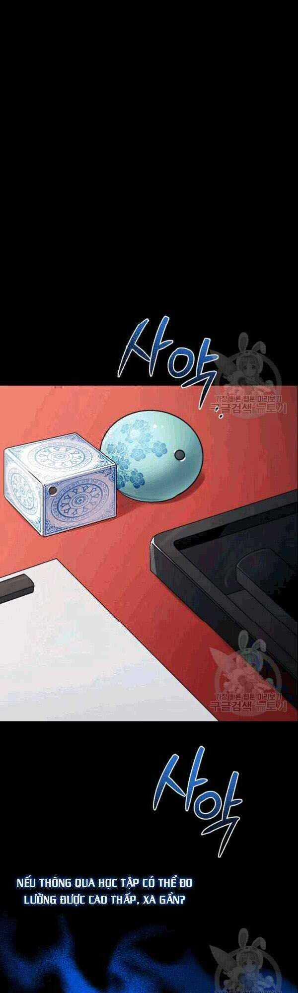 Họa Long Vương Chapter 0 trang 4