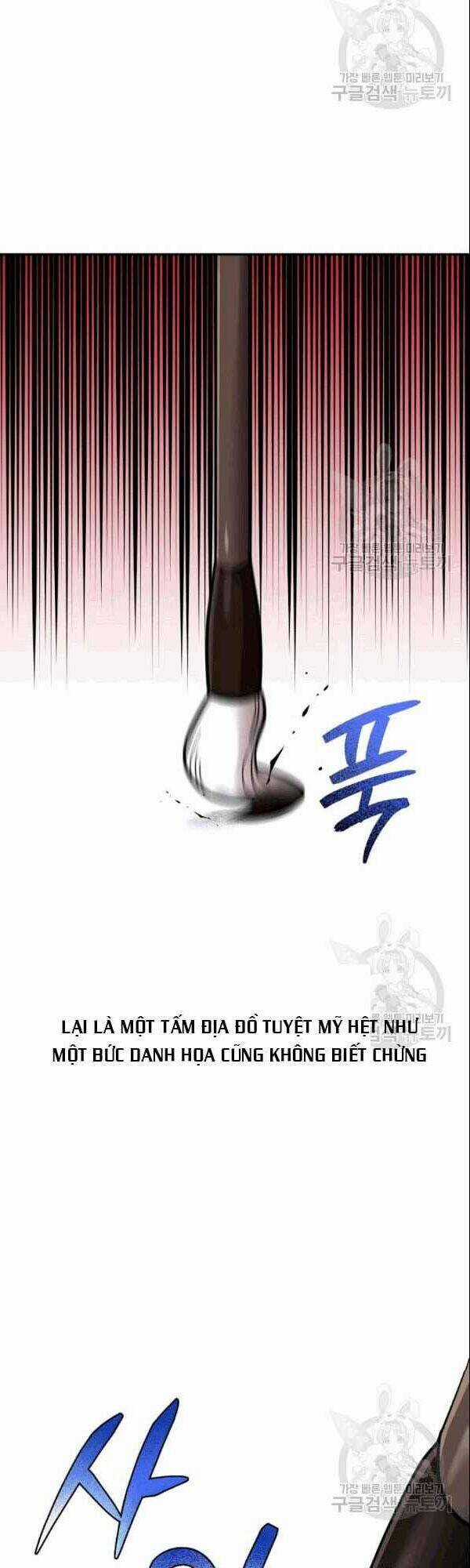 Họa Long Vương Chapter 0 trang 7