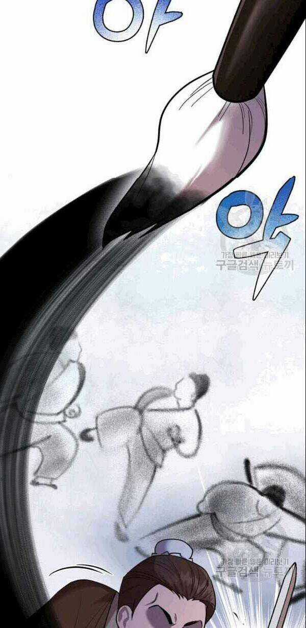 Họa Long Vương Chapter 0 trang 8