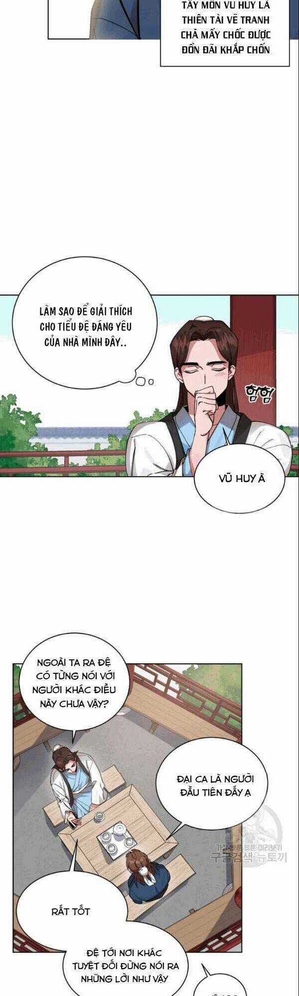 Họa Long Vương Chapter 1 trang 10