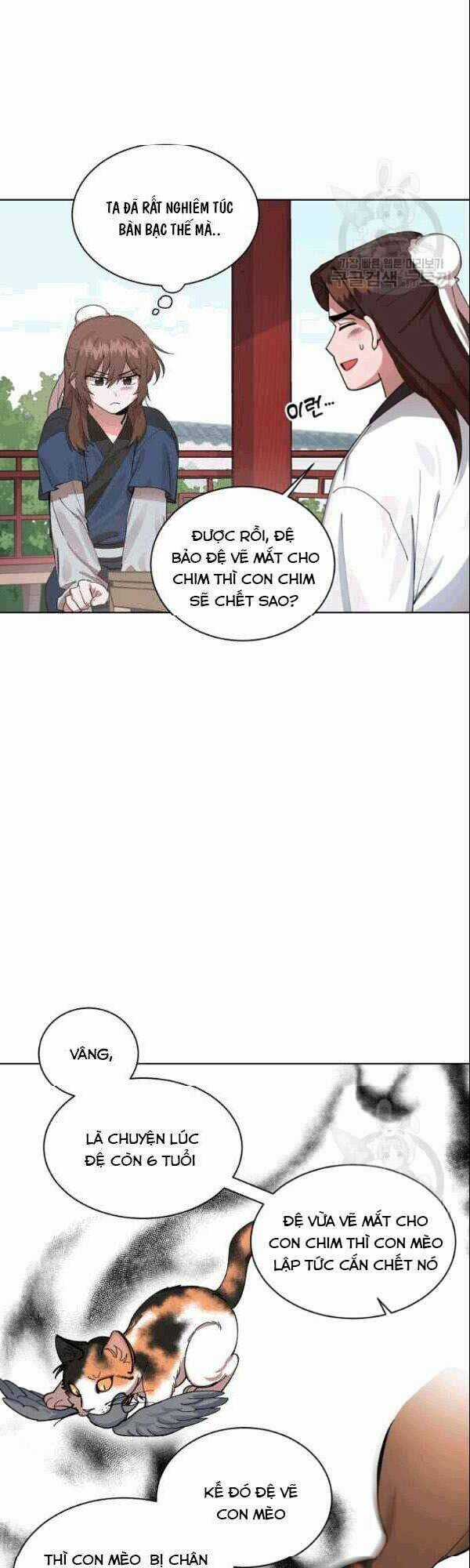 Họa Long Vương Chapter 1 trang 13