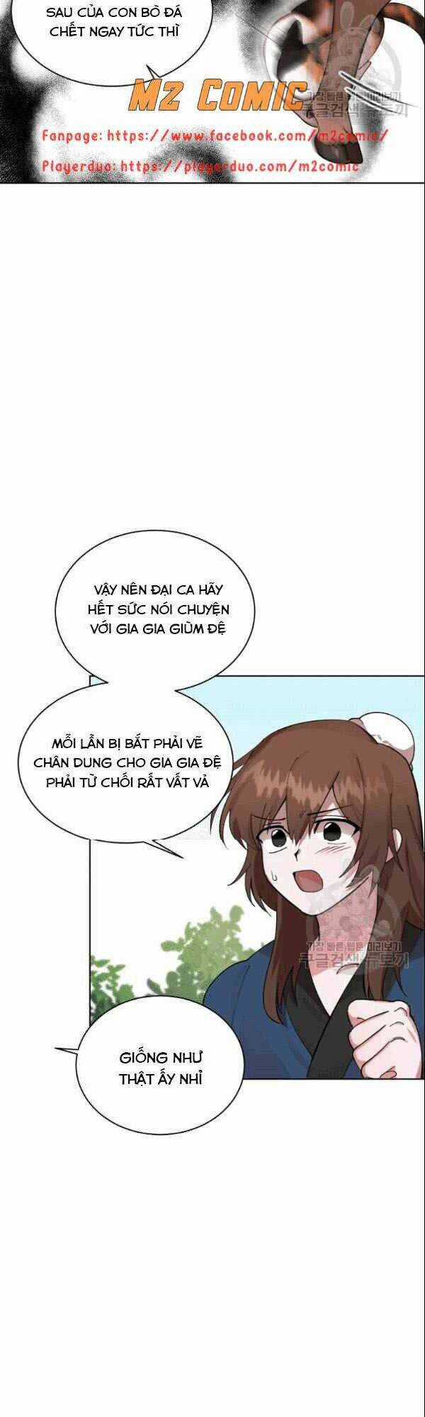 Họa Long Vương Chapter 1 trang 14