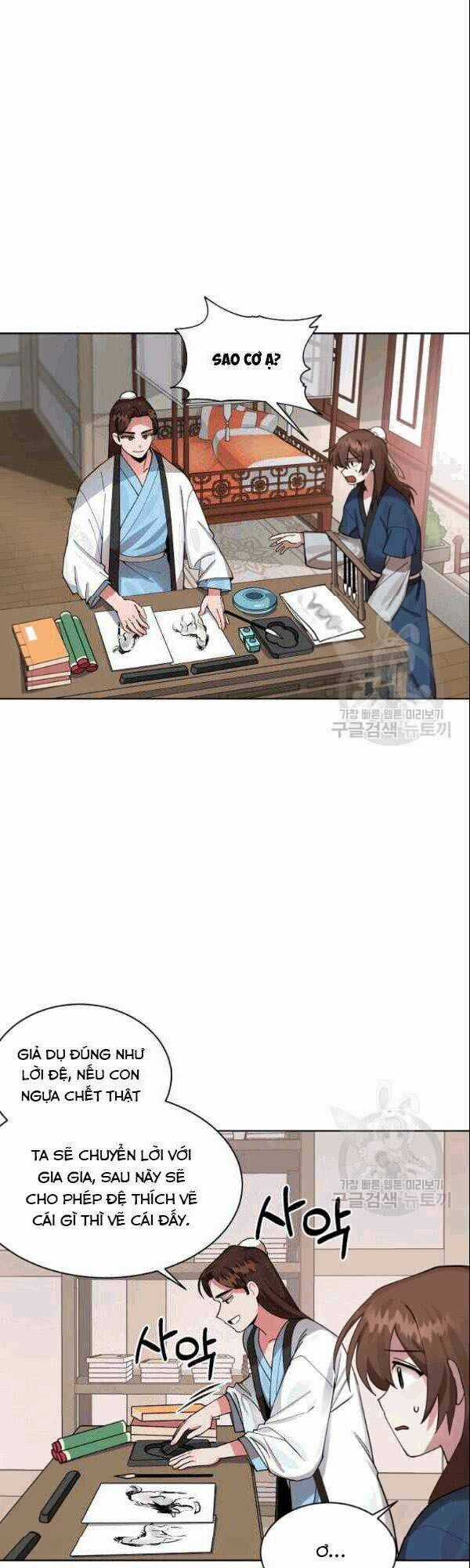 Họa Long Vương Chapter 1 trang 21