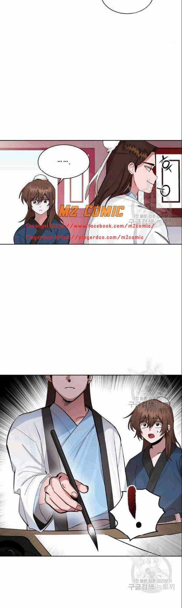 Họa Long Vương Chapter 1 trang 22