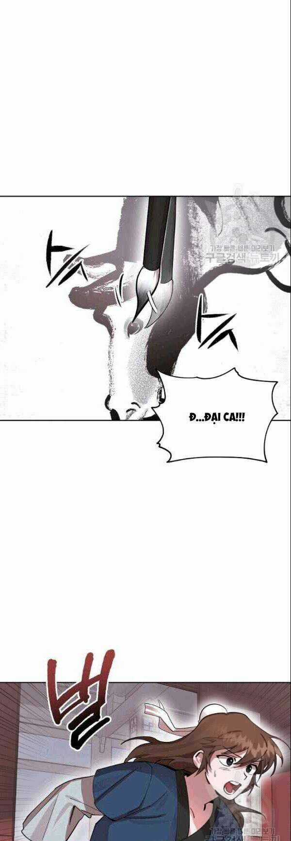 Họa Long Vương Chapter 1 trang 23