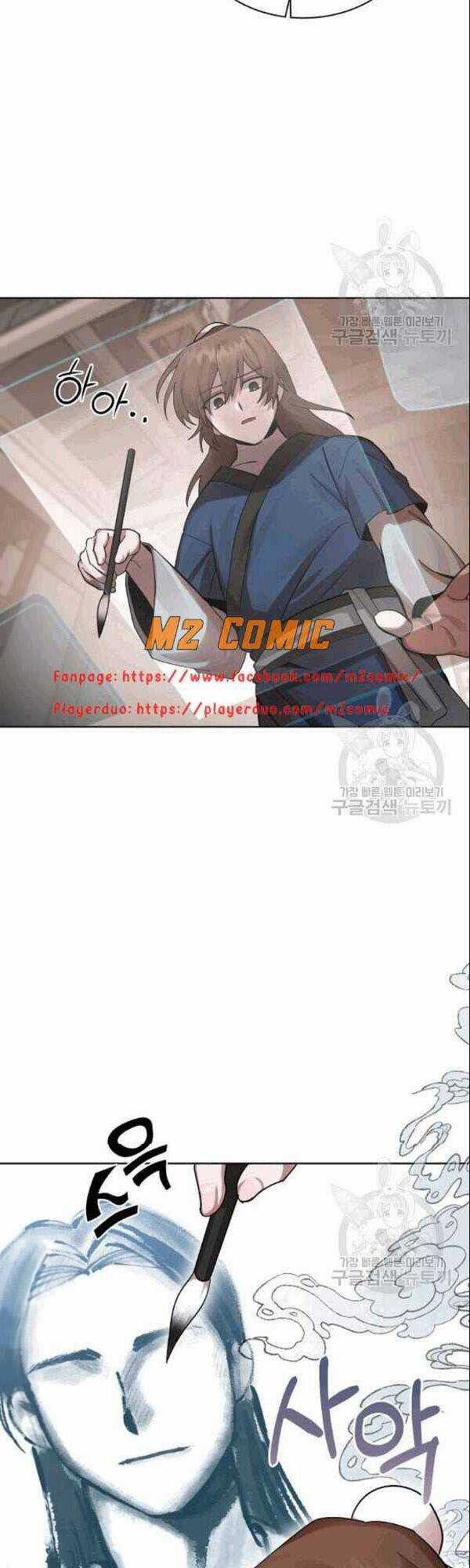 Họa Long Vương Chapter 1 trang 38