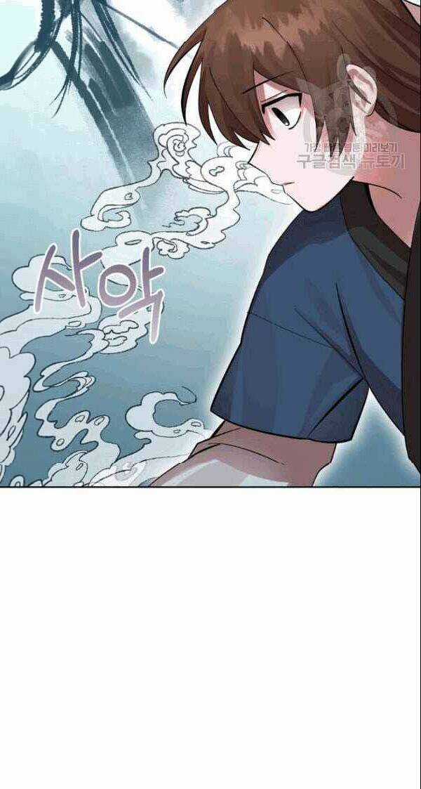 Họa Long Vương Chapter 1 trang 39