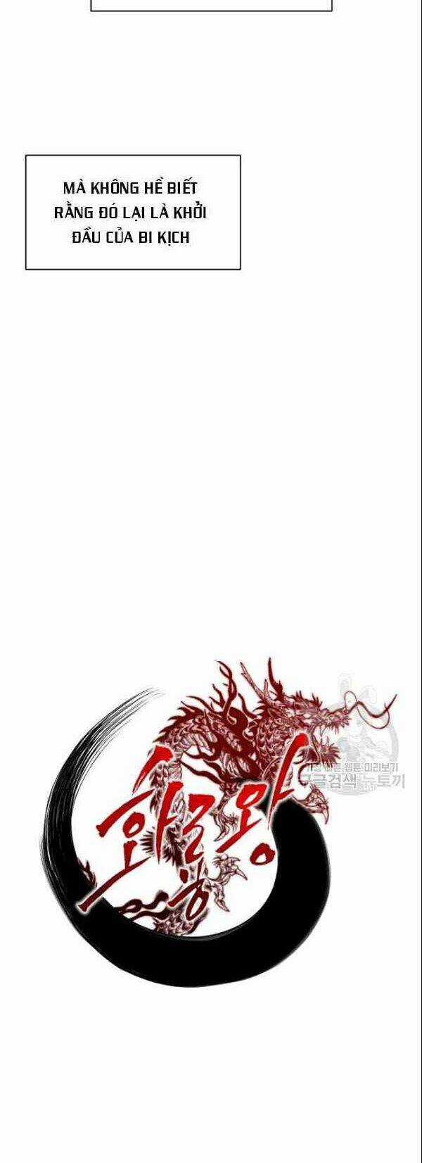 Họa Long Vương Chapter 1 trang 4