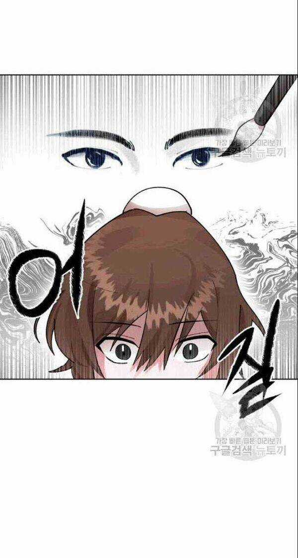 Họa Long Vương Chapter 1 trang 40