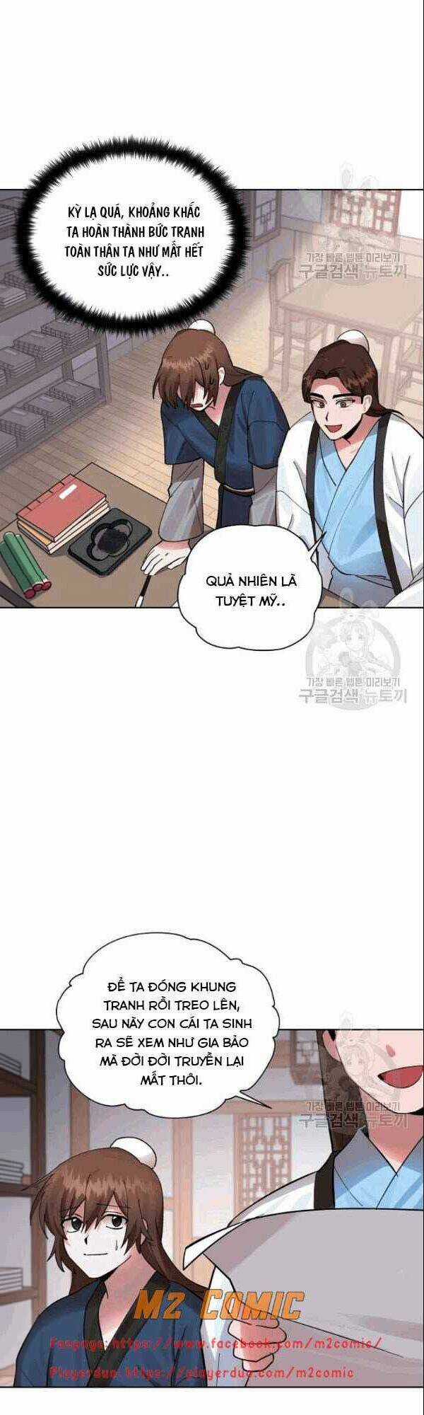 Họa Long Vương Chapter 1 trang 41