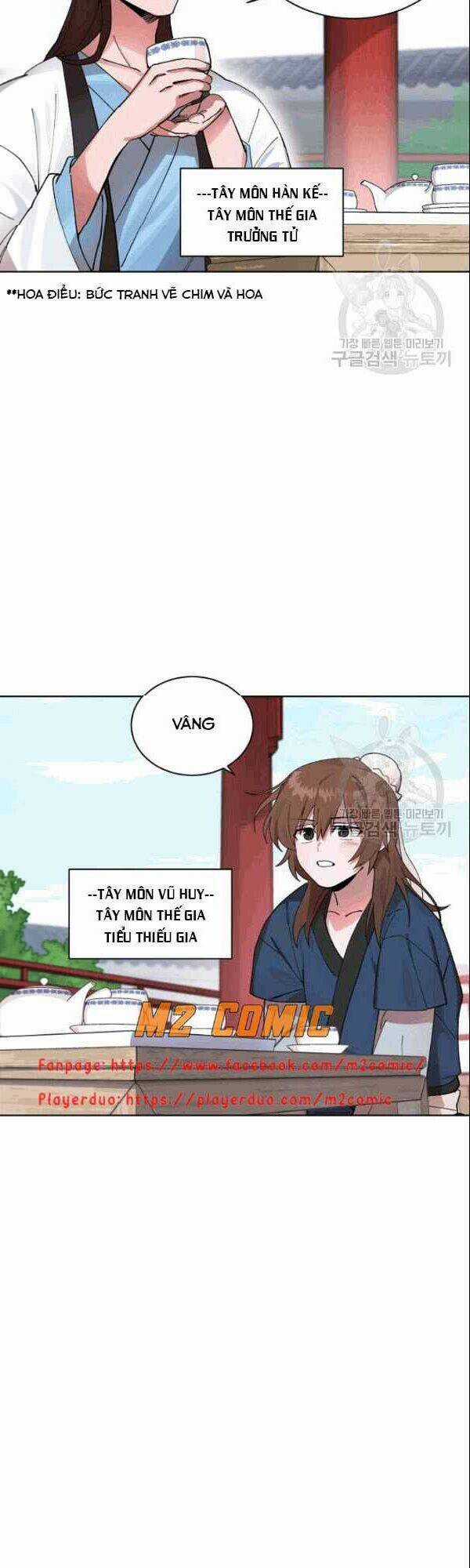 Họa Long Vương Chapter 1 trang 6