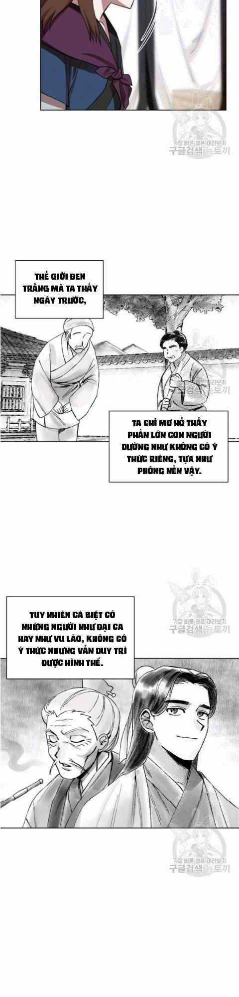 Họa Long Vương Chapter 10 trang 14