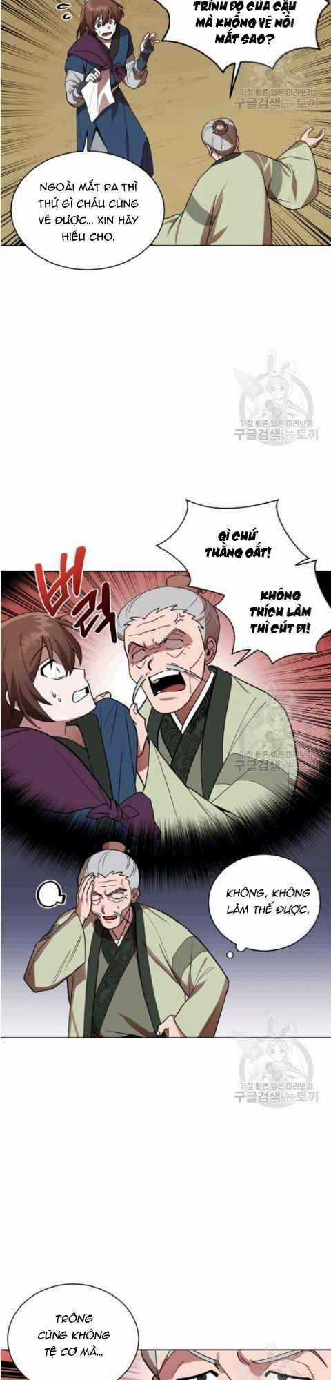 Họa Long Vương Chapter 10 trang 2