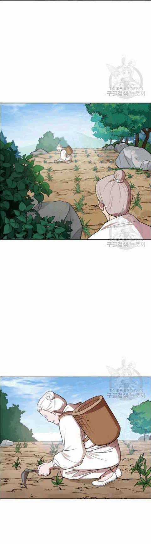 Họa Long Vương Chapter 10 trang 28