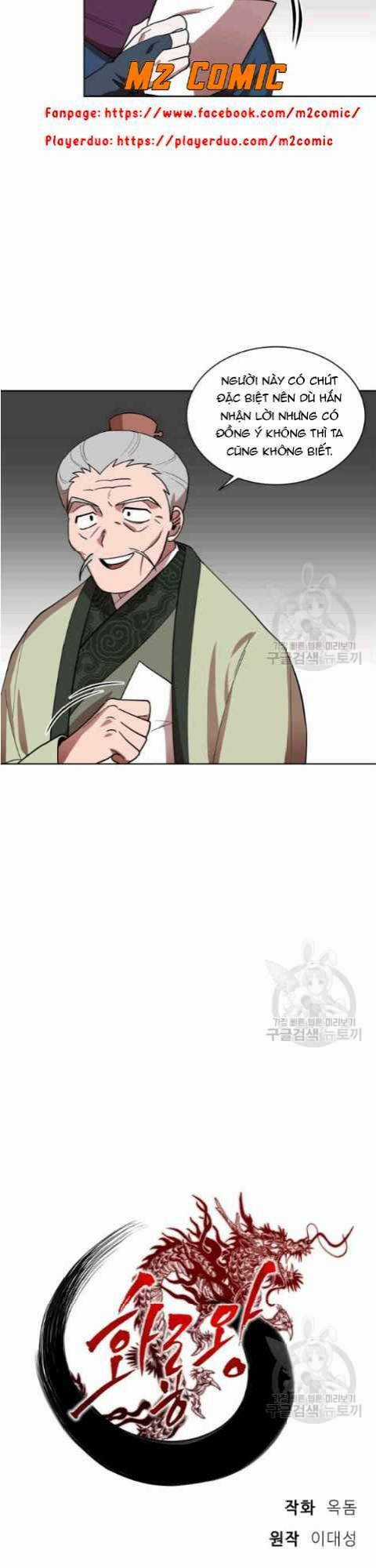 Họa Long Vương Chapter 10 trang 6