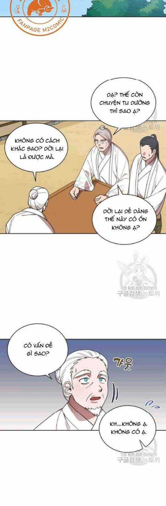 Họa Long Vương Chapter 11 trang 15