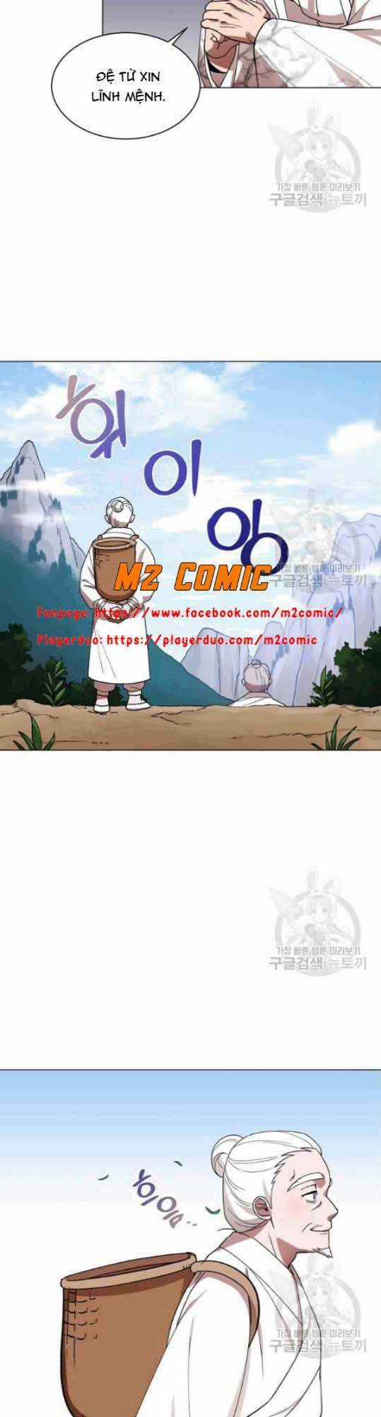 Họa Long Vương Chapter 11 trang 2