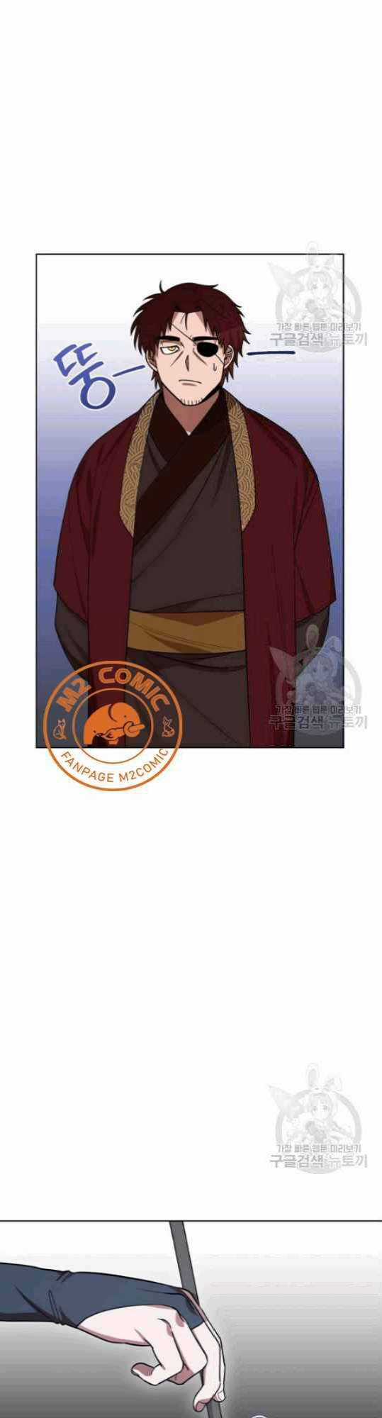 Họa Long Vương Chapter 11 trang 26