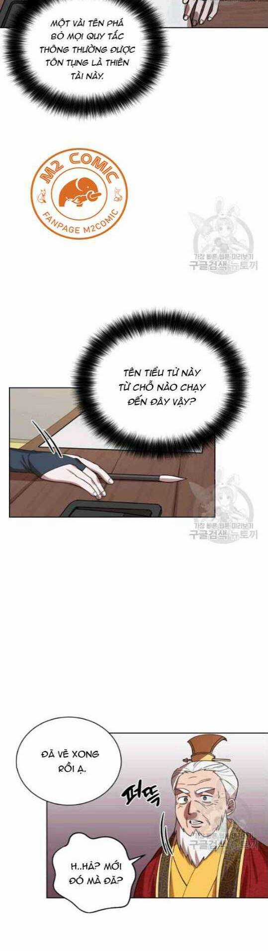 Họa Long Vương Chapter 11 trang 29