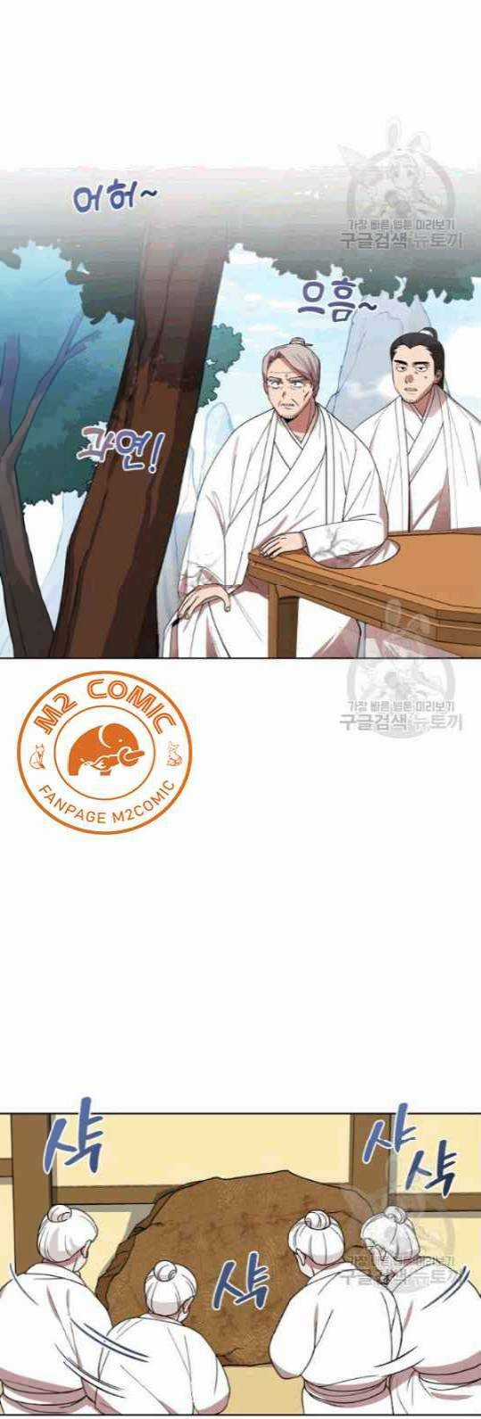 Họa Long Vương Chapter 11 trang 9