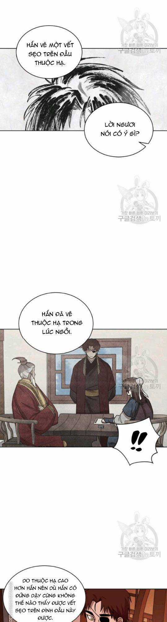 Họa Long Vương Chapter 12 trang 16