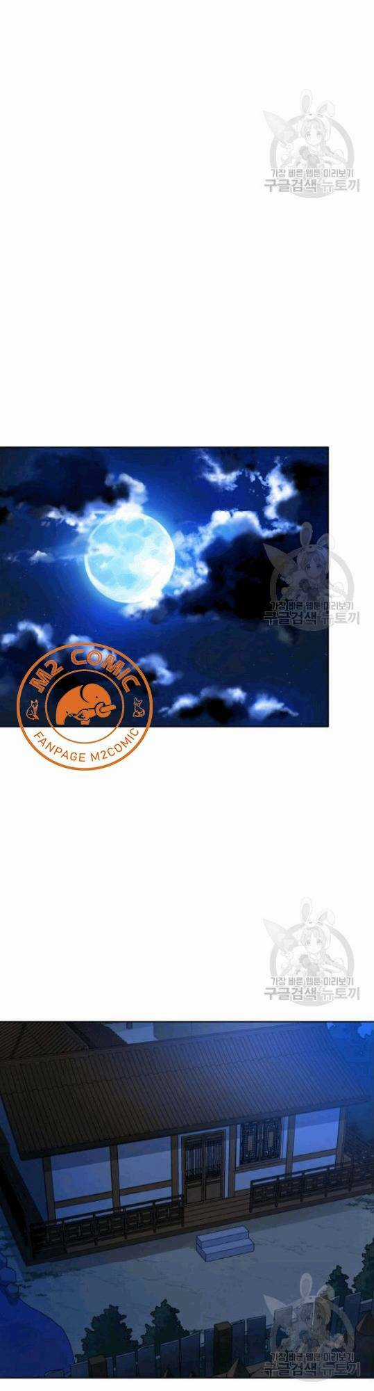 Họa Long Vương Chapter 12 trang 19