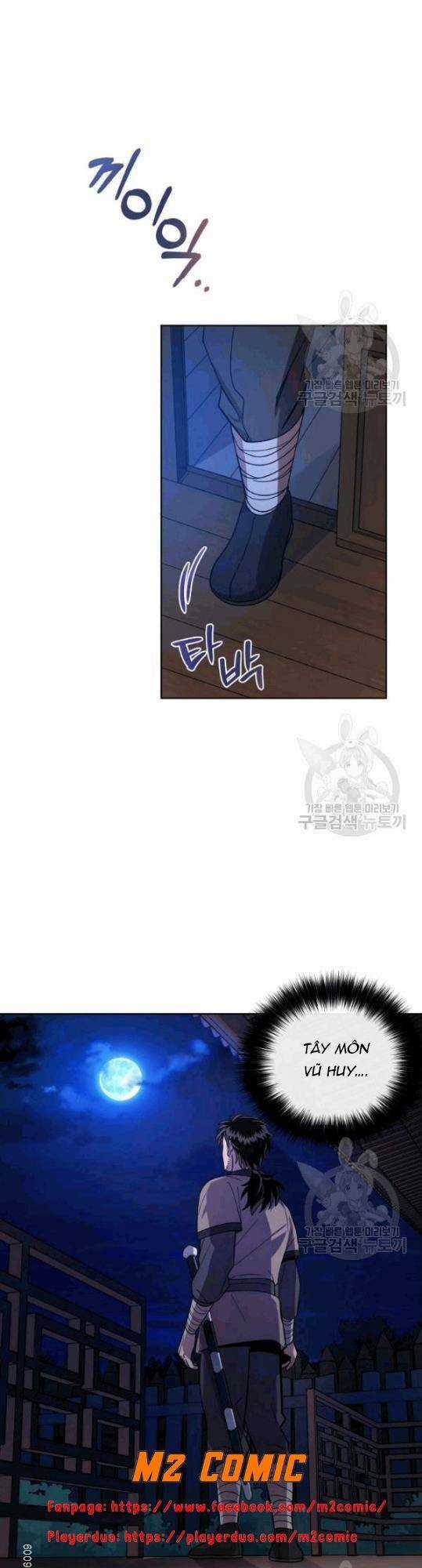 Họa Long Vương Chapter 12 trang 20