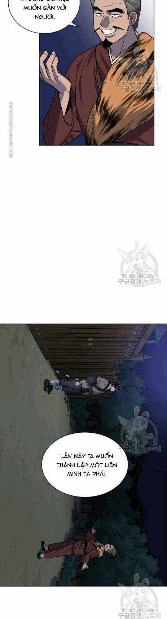 Họa Long Vương Chapter 12 trang 26