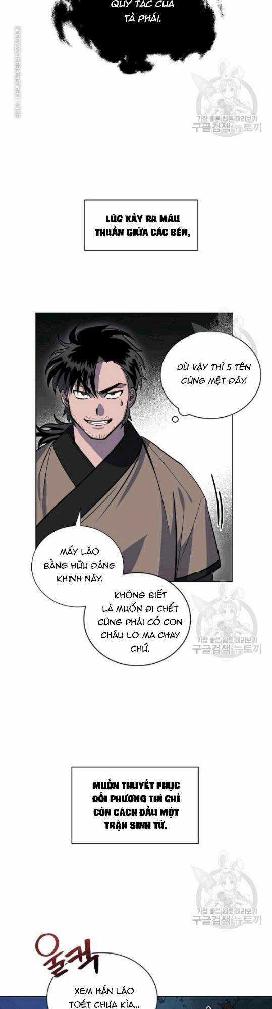 Họa Long Vương Chapter 12 trang 31