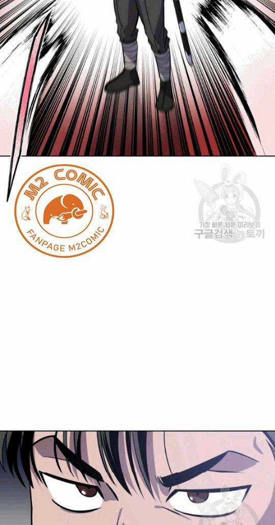 Họa Long Vương Chapter 12 trang 37