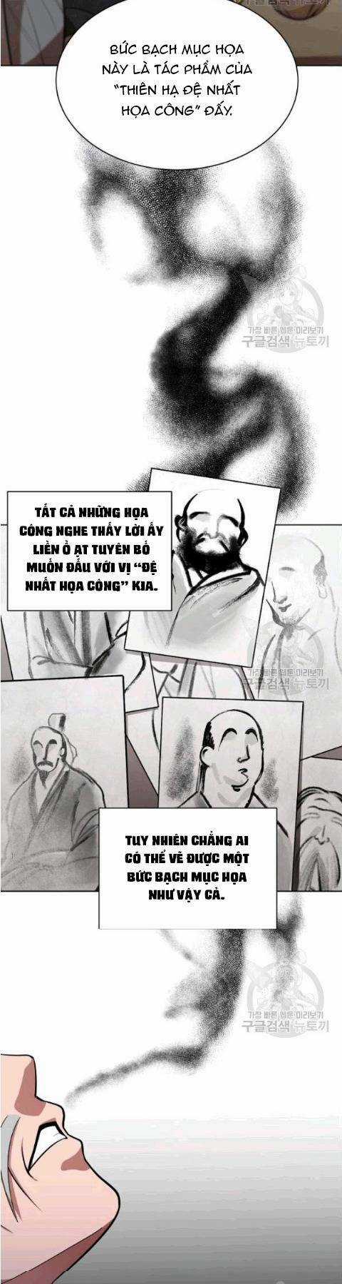 Họa Long Vương Chapter 13 trang 16