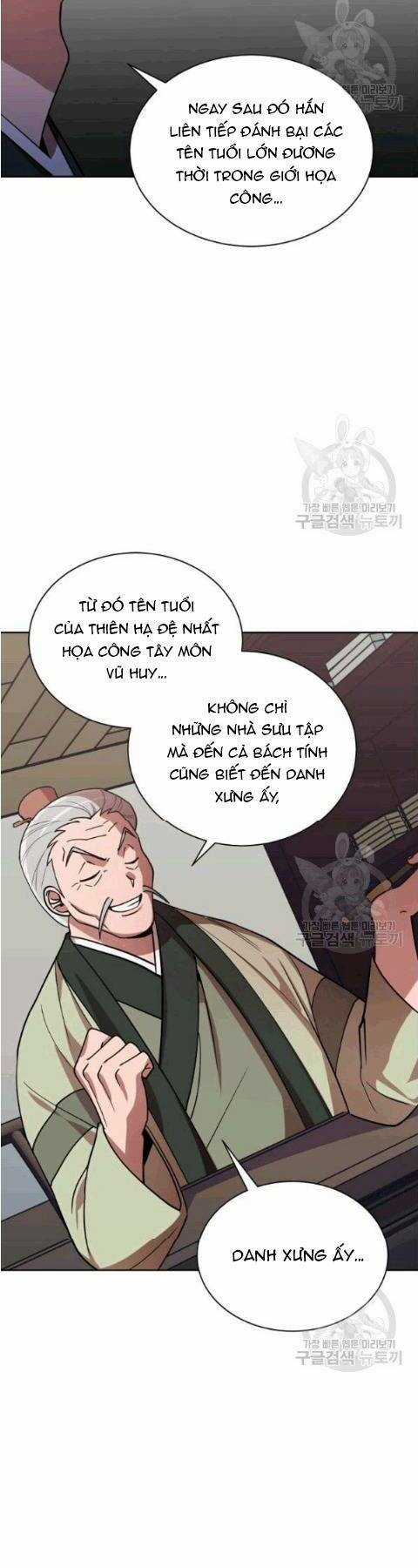 Họa Long Vương Chapter 13 trang 17