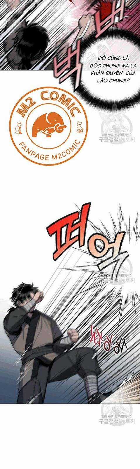 Họa Long Vương Chapter 13 trang 4