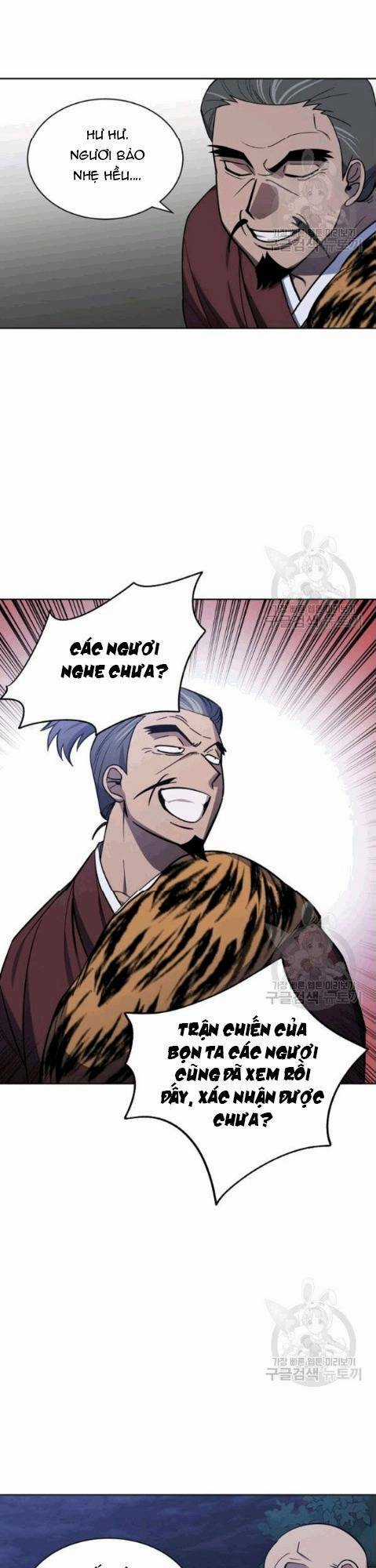 Họa Long Vương Chapter 13 trang 6