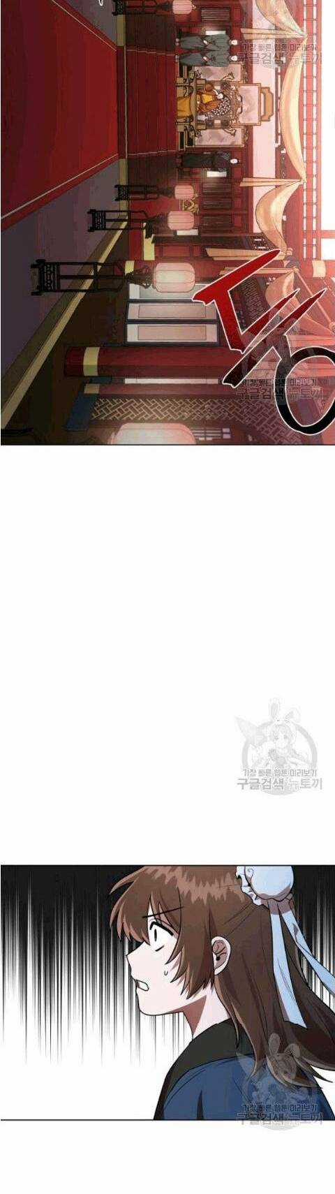 Họa Long Vương Chapter 14 trang 16